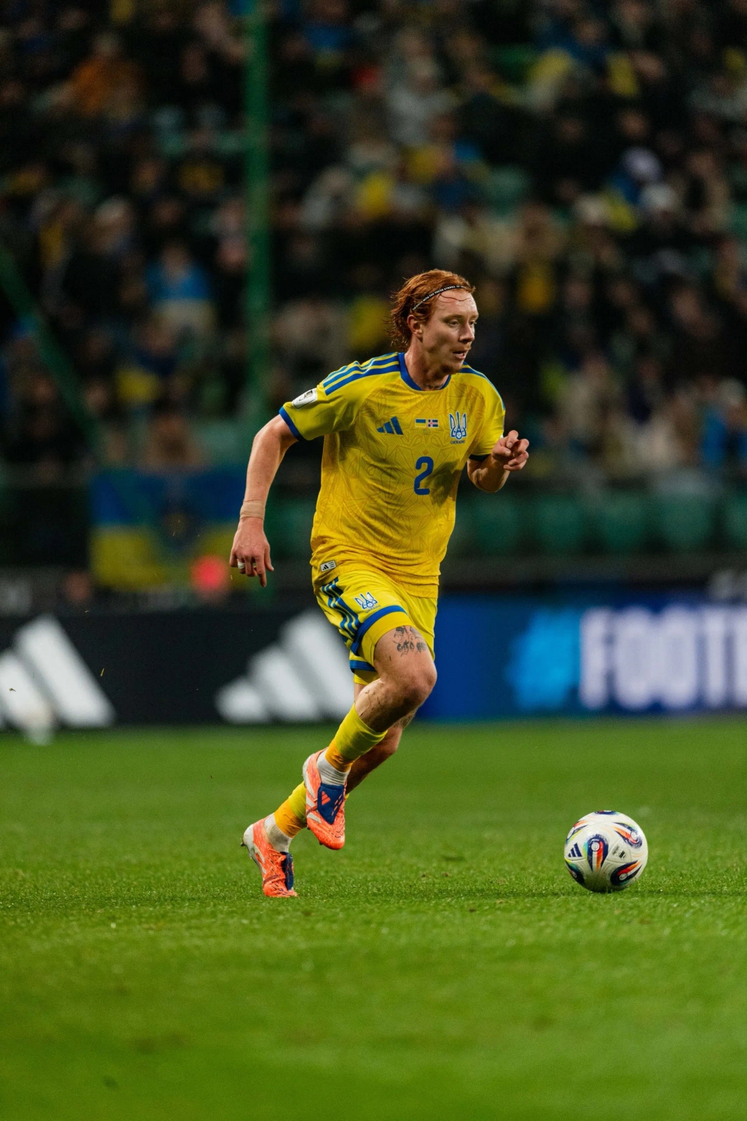 Футболка Коноплі з матчу Україна-Ісландія (16.11.2025)