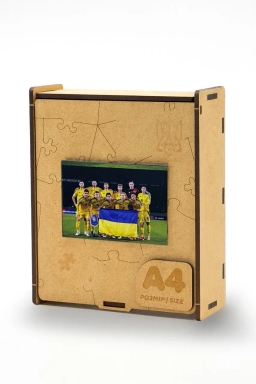 Пазл «Збірна України з прапором»