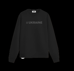 Світшот «Ukraine» Розмір: S