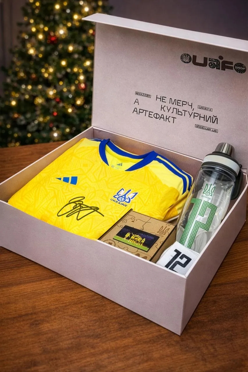 Секретний бокс