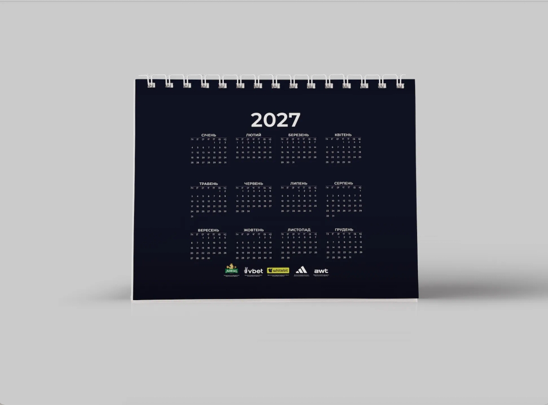 Календар "будиночок"  2026 (А5)