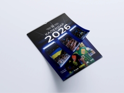 Календар настінний 2026 (А3)