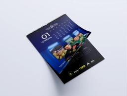 Календар настінний 2026 (А3)