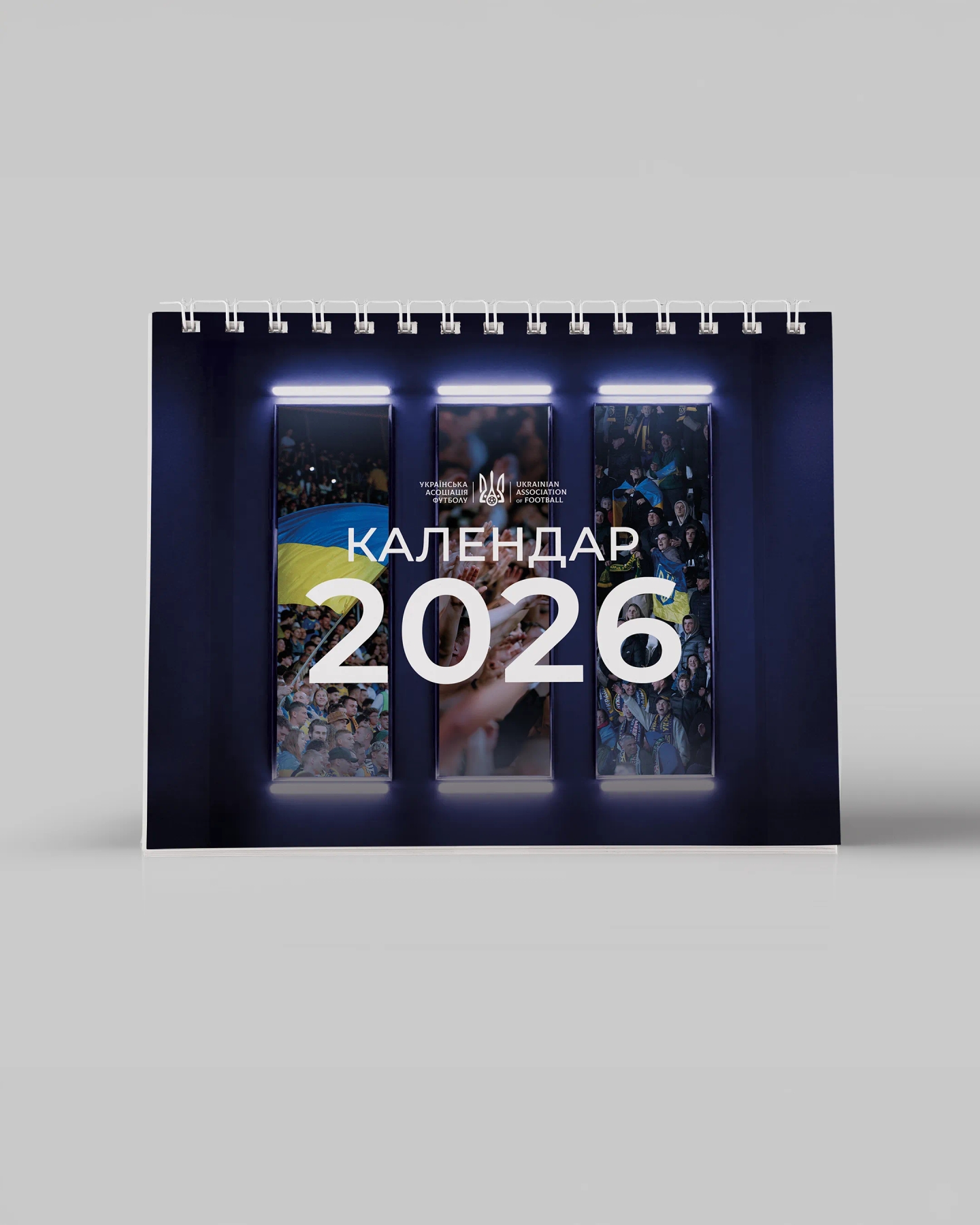 Календар "будиночок"  2026 (А5)