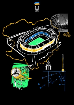 Худі утеплений "ОСК Металіст" Розмір: S