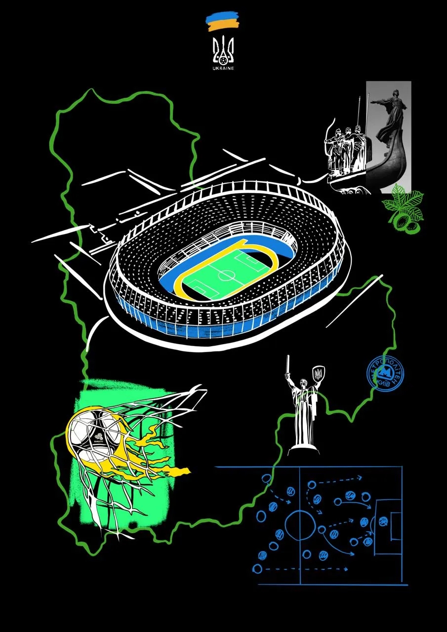 Худі утеплений "НСК Олімпійський" Розмір: S