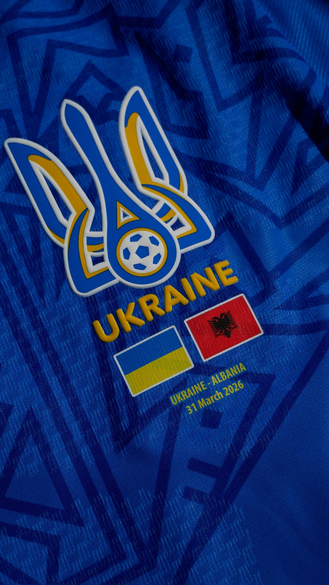 Футболка Гуцуляка з матчу Україна-Албанія (31.03.2026)