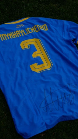 Футболка Михайліченко з матчу Україна-Албанія (31.03.2026)