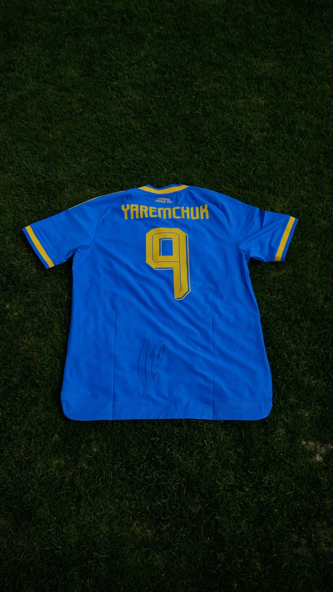Футболка Яремчука з матчу Україна-Албанія (31.03.2026)