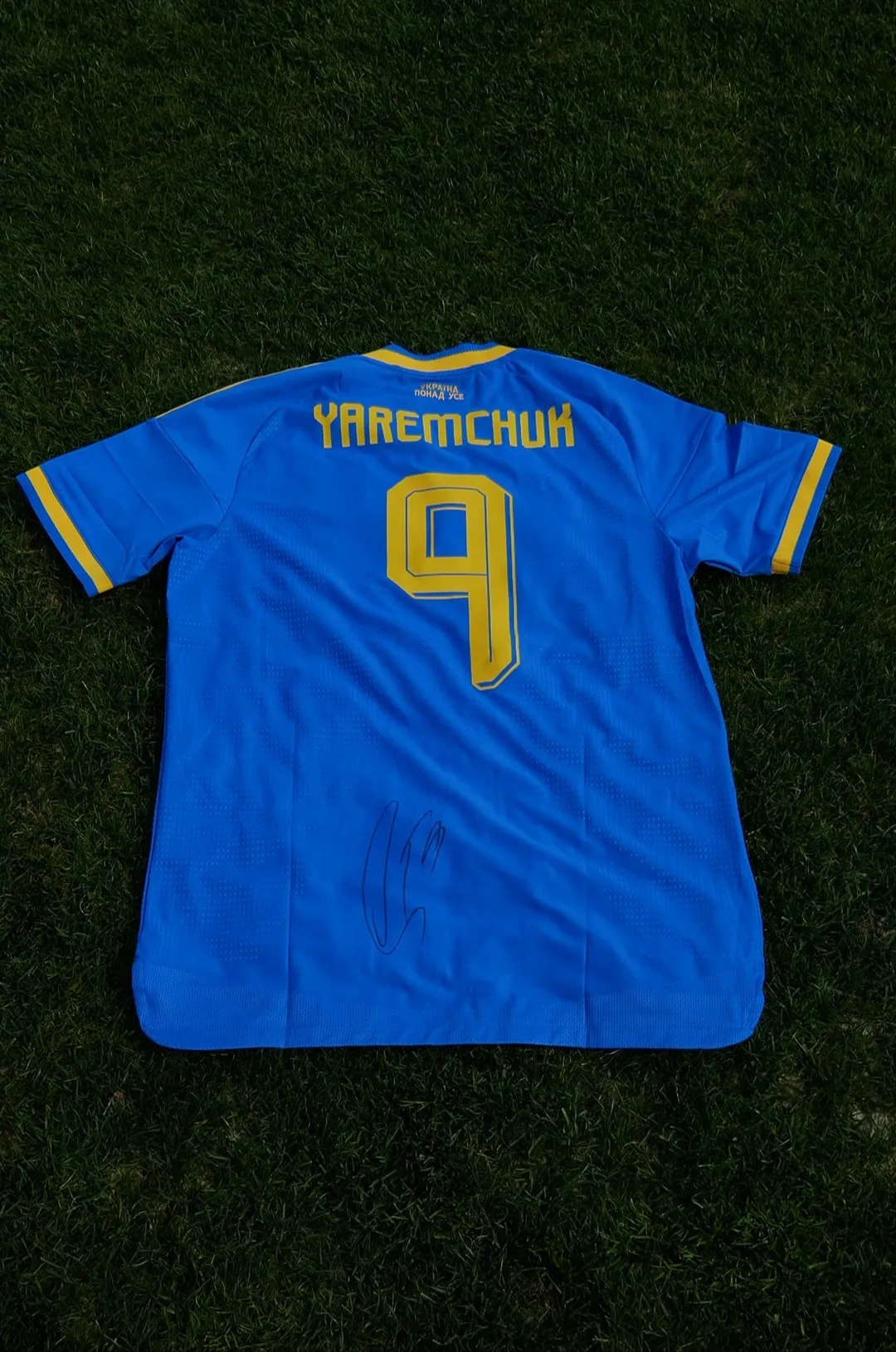 Футболка Яремчука з матчу Україна-Албанія (31.03.2026)