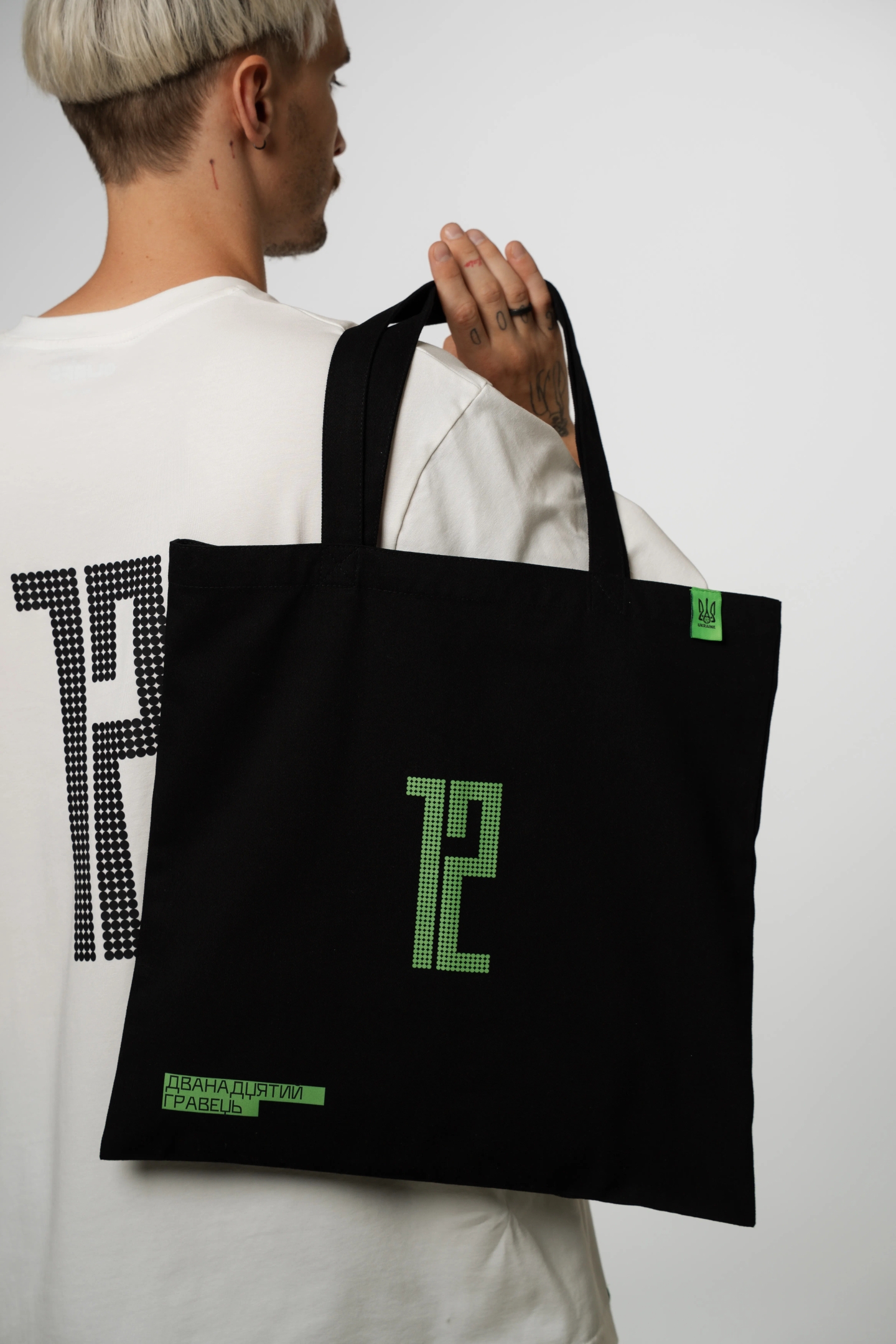 Шопер "12" чорний