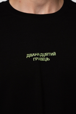 Футболка "12" чорна Розмір: L, Color: Чорний