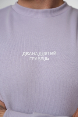 Світшот "12" ліловий Розмір: S-M, Color: Ліловий