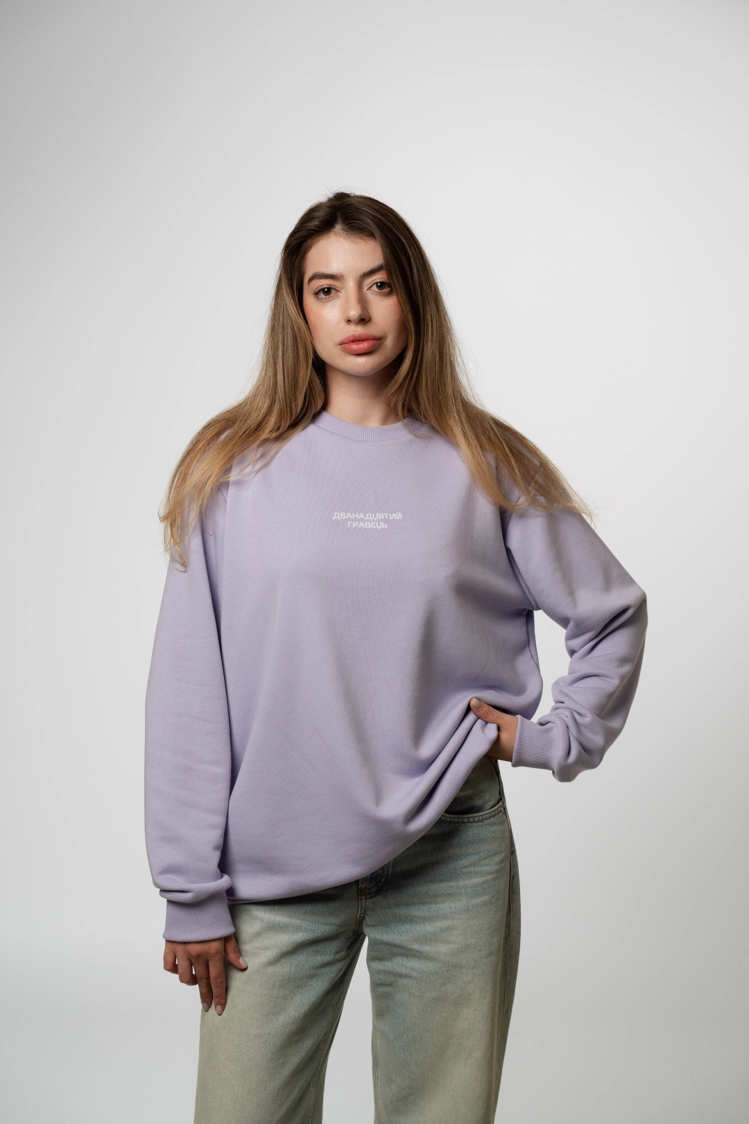 Світшот "12" ліловий Розмір: S-M, Color: Ліловий