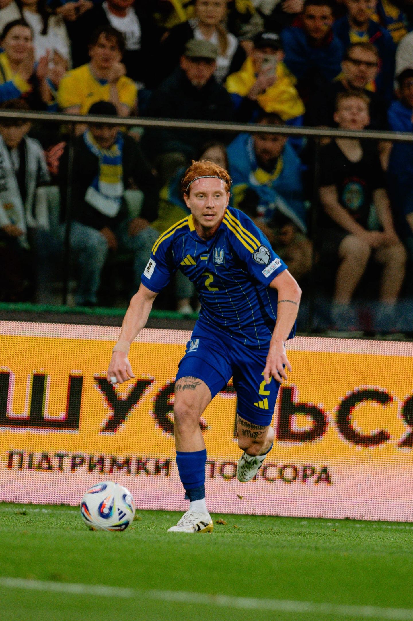 Футболка Коноплі з матчу