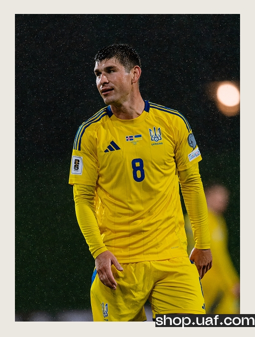 Головна сторінка: Інформаційний (маленький)