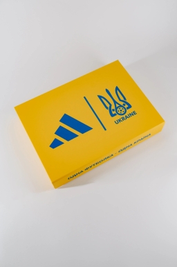 Коробка подарункова жовта