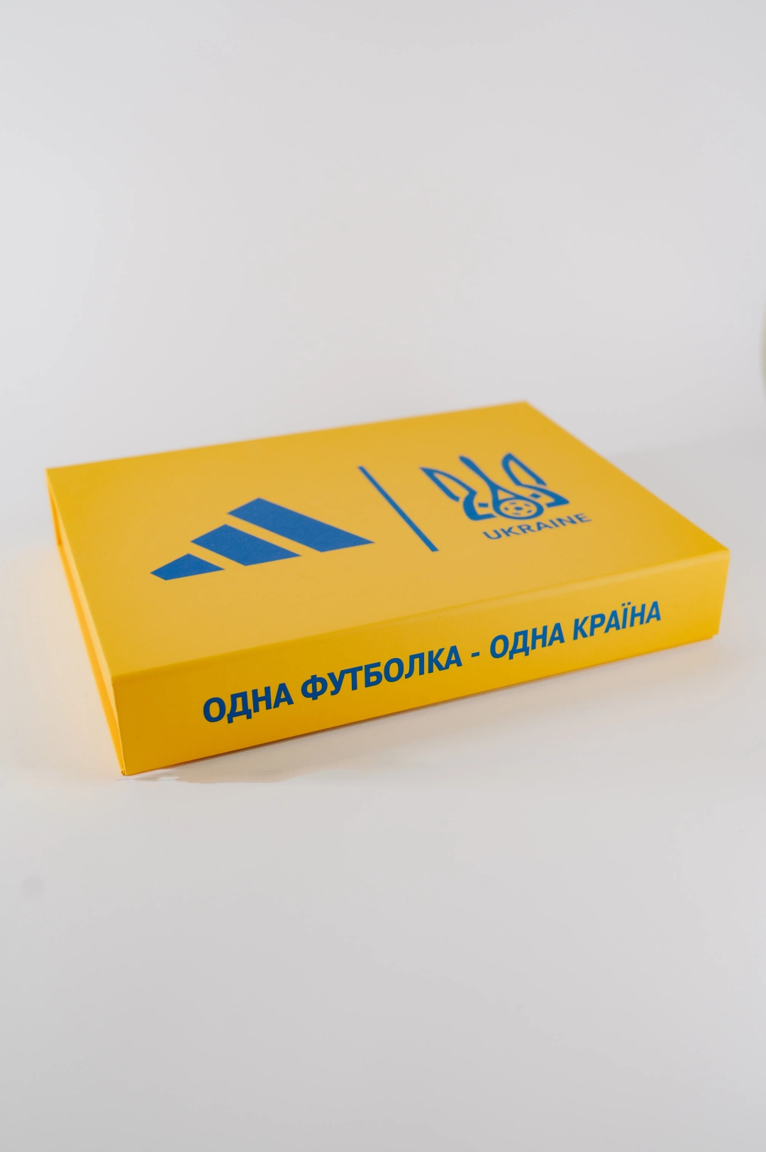 Коробка подарункова жовта