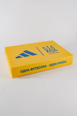 Коробка подарункова жовта