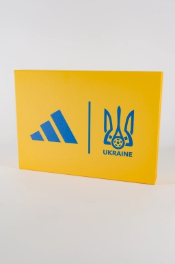 Коробка подарункова жовта