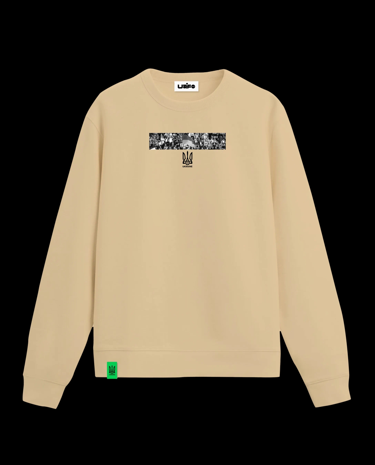 Світшот "12" бежевий