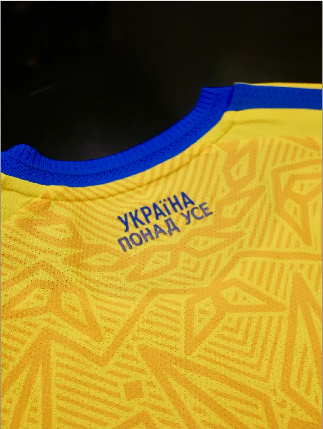 Домашнє джерсі Ukraine 26 Replica