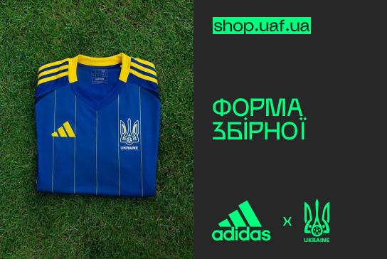 Нова ера другий банер