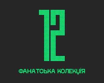 адідас