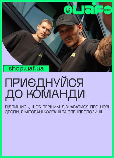 Join Us