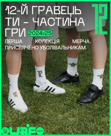 Main Page: Top