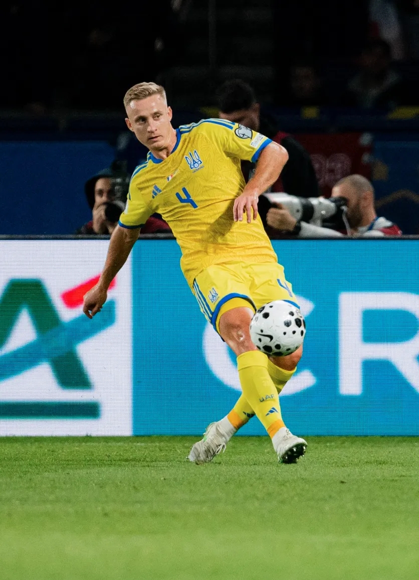 Футболка Сватка з матчу Франція-Україна (13.11.2025) https://shop.uaf.ua Футболка Сватка з матчу Франція-Україна (13.11.2025)