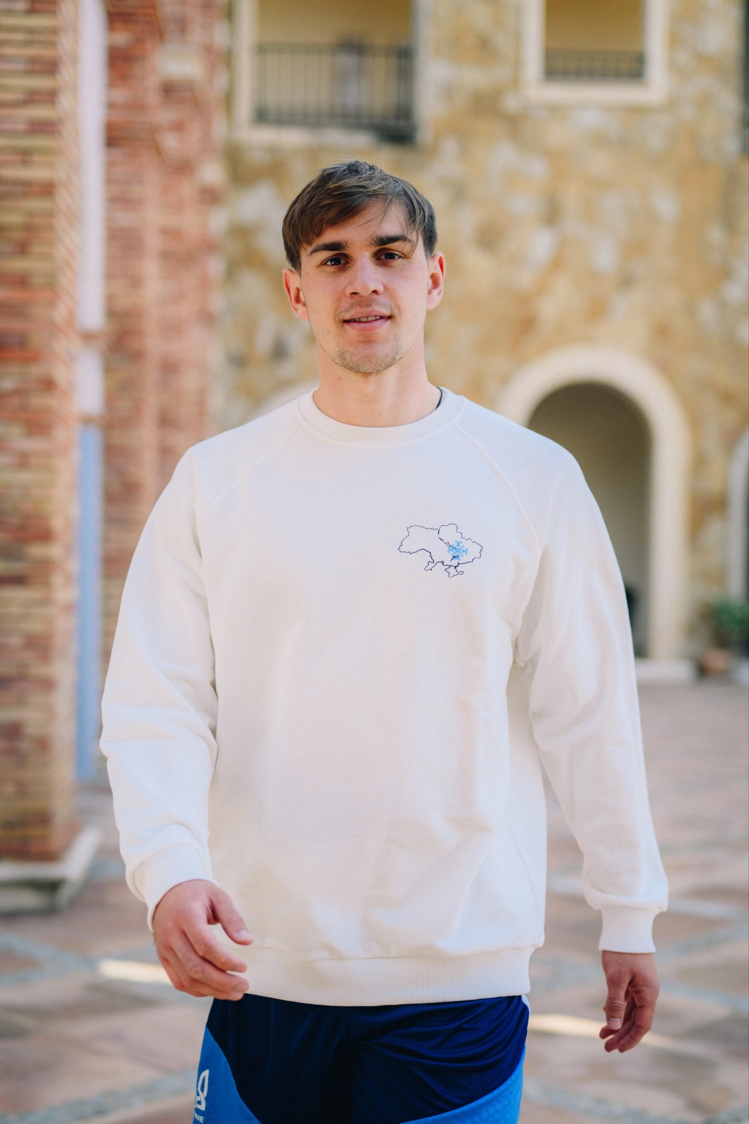 Світшот "Дніпро-Арена" Розмір: S Світшот "Дніпро-Арена" Розмір: S