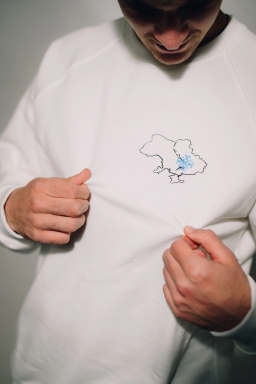 Світшот "Дніпро-Арена" Розмір: S Світшот "Дніпро-Арена" Розмір: S