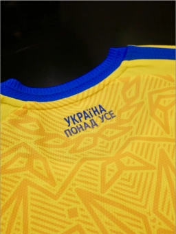 Домашнє джерсі Ukraine 26 Replica https://shop.uaf.ua Розмір: S Домашнє джерсі Ukraine 26 Replica Розмір: S